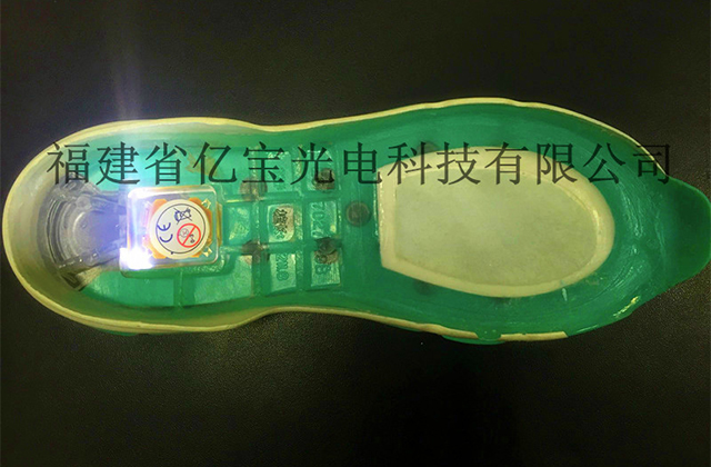 底灯 14