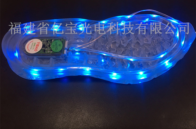 大底充电灯 08