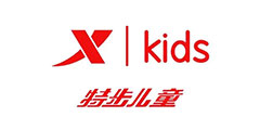 特步 kids