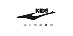 鸿星尔克 kids