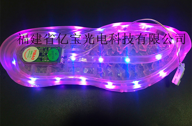 Bottom Charging Lamp 11