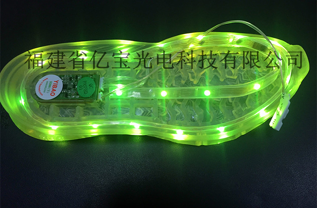 Bottom Charging Lamp 09
