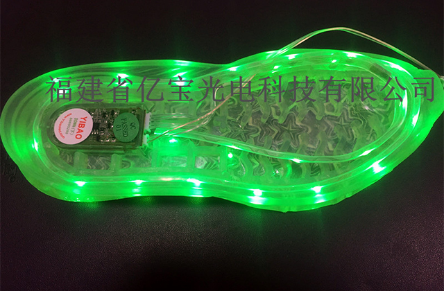 Bottom Charging Lamp  07