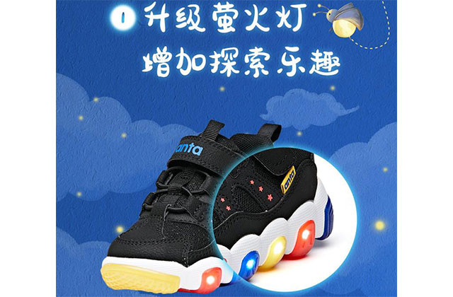应用展示 26