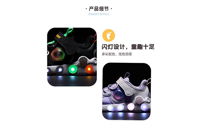 应用展示 39